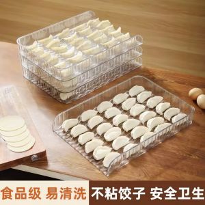 Thickened Rectangular Dumpling Storage Box Food Grade Plastic Kitchen Dining Utensils Special for Refrigerator Use