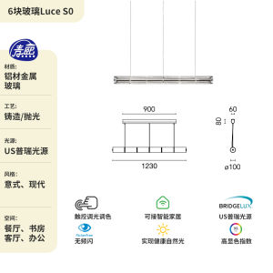 Nordic Minimalist Bar Counter Long Strip Pendant Lamp Restaurant Designer Horizontal Light Linear Chandelier Modern Style Glass