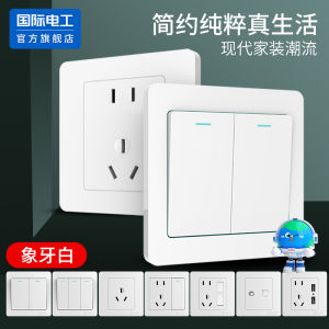 White 16A Electrical Power Multi-hole Switch Socket Panel Dark Mounted 86 Type for Home Use Electrician Five-hole Outlet