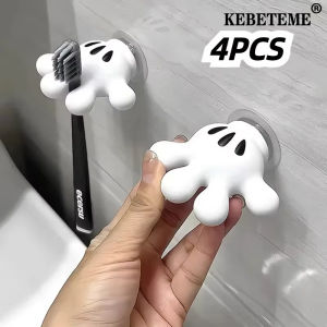 KEBETEME ชุดที่ใส่แปรงสีฟันติดผนังปาล์มรูปการ์ตูน4ชิ้นแบบเรียบง่ายตะขอแขวนผ้าเช็ดตัวจุกดูดไม่มีที่เจาะชั้นแขวนแปรงสีฟันไฟฟ้า