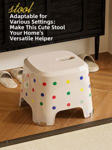 MRUN | Multipurpose Home Stool for Kids and Adults