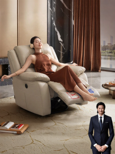 Single Person Electric Intelligent Leather Massage Chair