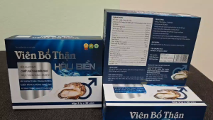 Viên bổ thận Hàu biển giúp tăng cường sinh lực sinh lý nam giới và giảm mệt mỏi đau lưng mỏi gối/ Diophaco H-60V