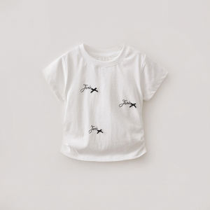 Marc&Janie | Cool Summer Ruffle Party T-Shirt