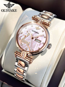 OUPINKE | Import Mechanism Luxury Style Women Watch