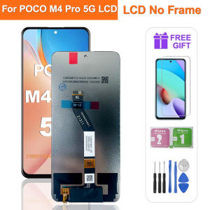6.6" For Xiaomi POCO M4 Pro 5G LCD Touch Screen Digitizer Assembly For POCO M4 Pro LCD Display Replacement Parts Frame With Tool