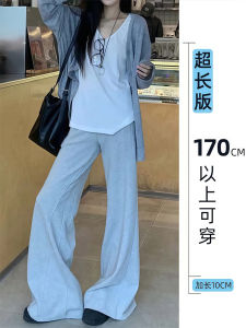 Gray Drapey Flared Casual Pants Womens Extended Length Design Spring Autumn Season Versatile Loose Fit Ladies Trousers