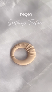Hegen Soothing Teether | Baby Teether