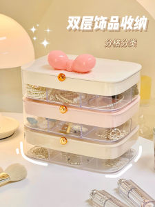 Elegant Butterfly Knot Jewelry Box Cute Small Storage Box for Women Dustproof Ring Holder Necklace Earring Organizer Desktop Storage