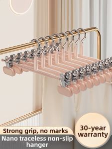 FAJIENUO | No Marks Pants and Skirts Hanger with Clips