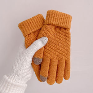 JIFANPAUL | Winter Warm Touchscreen Full-Finger Cotton Gloves