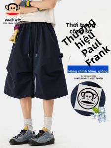 Paul Frank | Quần Mid-length Kiểu Chống Nhăn Nhanh Khô