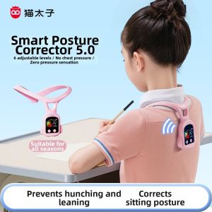 MPRINCE | Intelligent Posture Corrector for Children and Adolescents