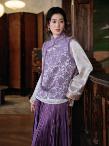 JK＆JS | Áo Gile Mô Phỏng Lông Chồn Kiểu Trung Quốc Mới