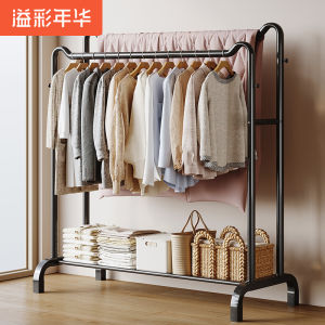 Thickened Heavy Duty Floor Mounted Clothes Hanger Double Rod Double Row Indoor Bedroom Clothes Drying Rack Storage Organizer