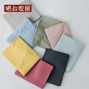 ผ้าคลุมเตียงแบบซักได้ผ้าฝ้ายแท้สีพื้น ผ้าคลุมเตียงเดี่ยวและคู่ ผ้าฝ้ายแท้สไตล์ญี่ปุ่น ผ้าฝ้าย ผ้าคลุมเตียงแบบอเนกประสงค์