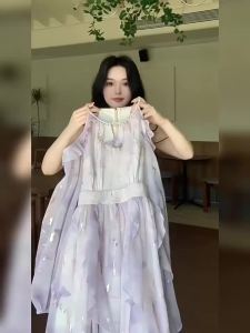 Elegant Off-shoulder Irregular Ruffles Butterfly Print Long Sleeve Dress for Early Autumn