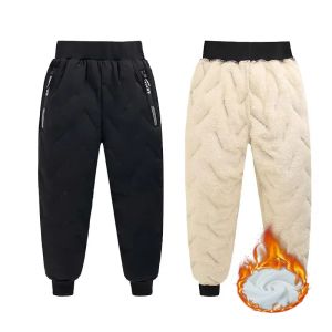 Children Down Pants Boys Girls Thicken Winter Warm Trousers Teenager Plush Velvet Cotton Clothing Kids Padded Snow Sweatpants
