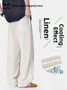 MiiOW | Breathable Thin Summer Mens Trousers