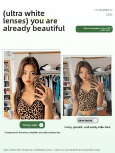 YIMING | High Definition Easy-Cut No See-Through Flexible Self-Adhesive Mirror Film