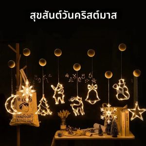 LED Night Light แบตเตอรี่การ์ตูนรูปร่างดูดถ้วยโคมไฟ Santa Claus Christmas Tree สําหรับตกแต่งคริสต์มาสไฟ LED
