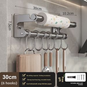 WEIMEIYUAN | Drill-Free Multi-functional Kitchen Rack
