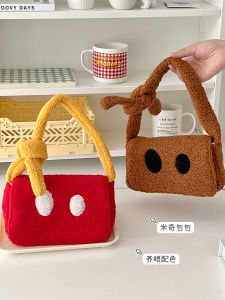 Túi Xách Nữ Tote Bag Underarm Commuter Túi Đeo Vai Đơn Túi Xách Lông Cừu Dễ Thương Đa Năng Cho Sinh Viên Đại Học Đi Học