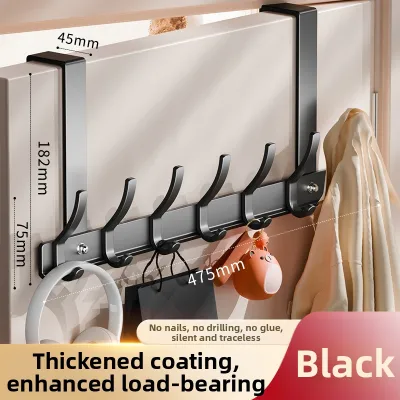 Over The Door Hanging Rack