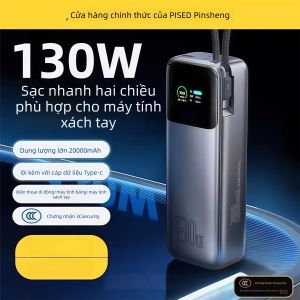 PISEN | 100W PPS Fast Charging Built-in Cable Airplane Safe Power Bank 20000mAh Type-C