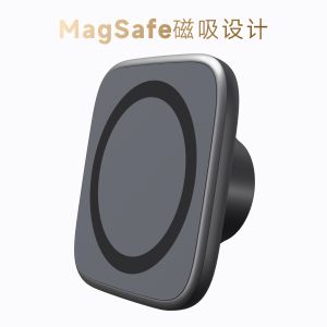 Car Mount Phone Holder for iPhone 12/13/14 17mm Ball Head Socket Magsafe Magnetic Absorption Head Accessory Premium Modern Luxury