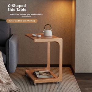DONGMU | Real Wood Portable C Shaped Side Table