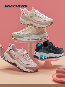Skechers | Shock Absorption Comfortable Stylish Casual Thick Sole Increased Height Womens Shoes