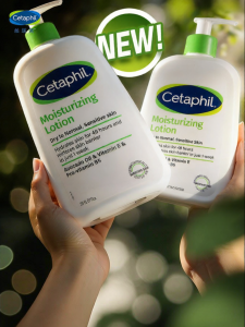 Cetaphil | Moisturizing Hydrating Body Lotion For Sensitive Skin