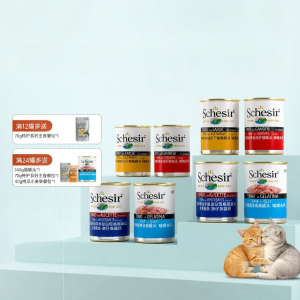 Schesir | Nutritious Cat Snack Canned Food 140g