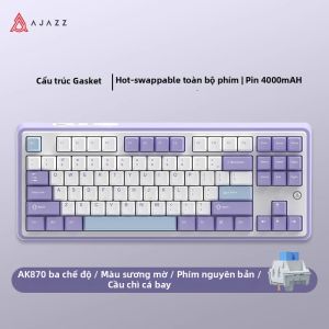 AJAZZ | Bàn Phím Cơ Không Dây Bluetooth Ba Chế Độ Chơi Game và Văn Phòng 8K