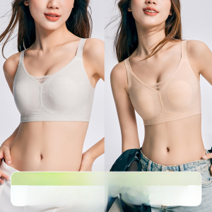 miiow | Ultra-Thin Ice-Silk Womens Underwear With Rabbit Ear Design Seamless Anti-Sagging Bra For Summer Comfort And Style