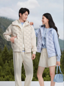 BOSIDENG | 90% Goose Down Lightweight Yoga Jacket