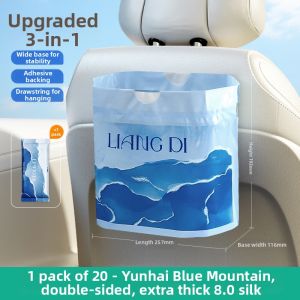 LIANGDI | Sticky Thick Car and Table Mini Trash Bag