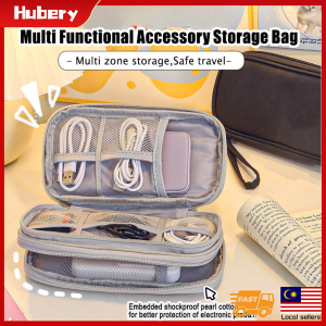 Digital Portable Cable Storage Bag Organizer Usb Tool Power Wire Battery Charger Zipper Cosmetic Bag Accessories Case Item多功能配件收纳包