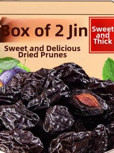 No Added Sugar Prune 500g