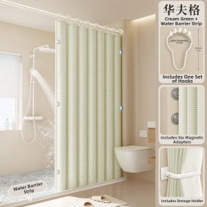 WEILAISHI | Dry Wet Separation Curtain Shower Curtain