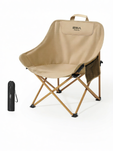 The Primitive | Portable Camping Outdoor Leisure Chair