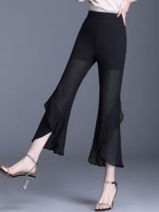 กางเกงขายาวผ้าชีฟองฤดูร้อนสำหรับผู้หญิง กางเกงขายาวทรงหลวมบาง กระโปรงทรงหางปลา กางเกงขายาวทรงขาบาน 9 ฟุต ทรงเอวสูง