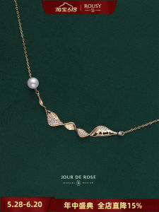 Original Design Vintage Pure Silver Natural Pearl Clavicle Necklace Simple Elegance Personality Women Fairy Cross Chain Jewelry