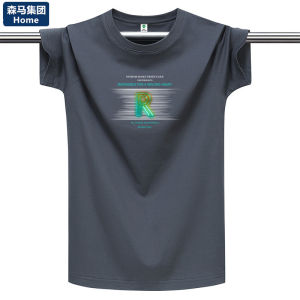 Semir Áo Thun Nam Tay Ngắn Cotton Nguyên Chất Phong Cách Mùa Hè Cổ Tròn Thường Ngày Cho Thanh Niên Kích Thước Lớn