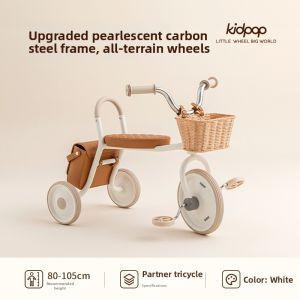 kidpop | Retro Kids Tricycle