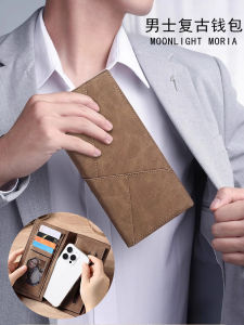 Ví Da Nam Dài Nhẹ Có Thể Đựng Điện Thoại Di Động Ví Da Nam Thời Trang Cổ Điển Cao Cấp Quà Tặng Cho Chồng Vào Ngày Qixi