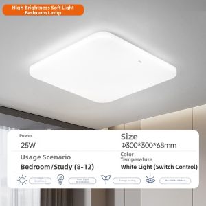 FSL | Modern Minimalist Ceiling Light for Bedroom