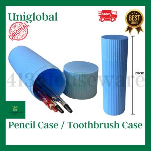 Pencil Case / Toothbrush Case / Spoon Case / Toiletries / Makeup Brush Case - Uniglobal #056