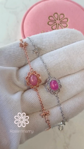 Rosenmarry/ข้อมือพลอยทับทิมแท้ ตัวเรือนเงินแท้925 พร้อมกล่อง RB002 พลอยแท้เสริมดวง ของขวัญ
